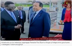 Perezida wa Cameroun yashyize aboneka mu ruhame