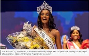 Afurika y'Epfo igiye kwambura ibyangombwa Nyampinga wayo