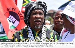 Afurika y'Epfo yanenze ibyo Israel iri gukorera Gaza inahamagaza abadiplomate bayo bose 