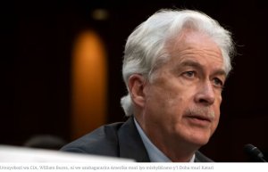 Katari yaragijwe Ibiganiro byo Gushaka Agahenge mu Ntambara yo muri Gaza