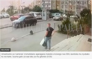 Ukraine:Maneko wo ku rwego rwo hejuru yishwe arashwe