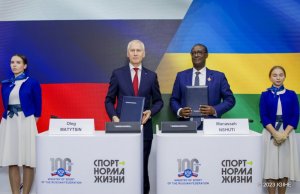 Bazubaka ibibuga by'umupira ! Menya ibikubiye mu masezerano u Rwanda n'Uburusiya byagiranye