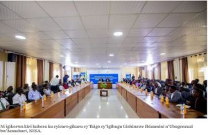 MINEDUC yatangaje amanota y'ibizamini bya Leta bisoza amashuri abanza n'icyiciro rusange