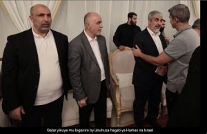 Qatar yamanitse amaboko mu buhuza bwa Hamas na Israel