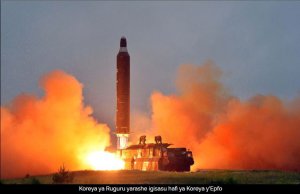 Koreya ya Ruguru yendereje i y'Epfo irasa igisasu hafi yayo