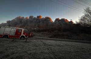 Ukraine: Abantu icyenda bahitanywe n'igitero u Burusiya bwagabye mu Burengerazuba