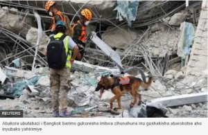 Abishwe n'umutingito w'isi muri Myanmar bageze ku 1,700