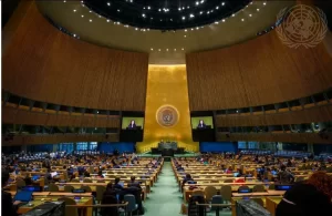 UN Ifite Impungenge Ko Amerika Izayambura Umwenda Iyifitiye