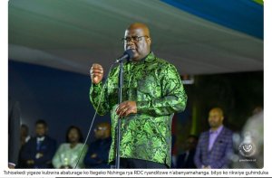 Inteko ya Amerika yasabye Tshisekedi kutarenza manda yemerewe