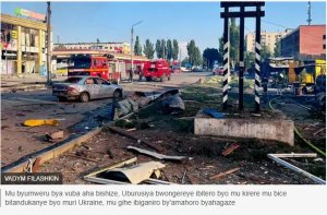 Babiri bapfuye abandi benshi barakomereka mu gitero cy'Uburusiya ku kigo cy'ubucuruzi