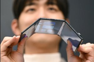 Samsung yateguje telefone ikunjwa inshuro eshatu