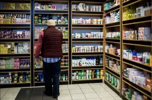 Igiciro cyongerewe ku bashaka ubwiza burenze ubwo Imana yabahaye