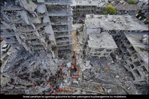 Israeli yahize kuzakomeza kugenzura ikirere cya Iran