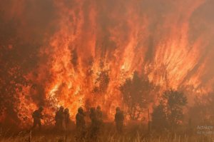 Espagne yagaragaje ko inkongi ziri kurenga ubushobozi bwayo