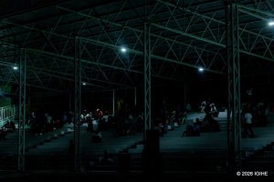 Minisiteri ya Siporo yijeje gukemura burundu ikibazo cy'amatara muri Kigali Pelé Stadium