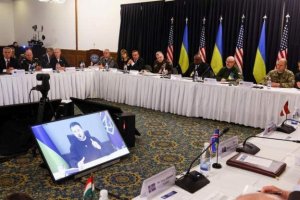 Uburusiya bwavuze amagambo yo guca intege igihugu cya Ukraine