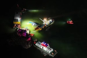 Umuhengeri wishe ba mukerarugendo 10 mu Bushinwa