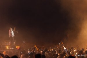 King James yatunguwe n'urukundo yeretswe i Ngoma aho yaherukaga gutaramira kera