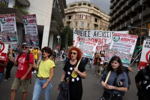 Abagereki ntibakozwa ibyo kuvana amasaha y'akazi ku munani akagezwa kuri 13