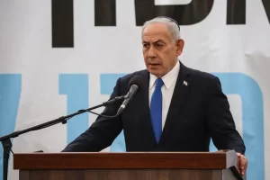 Minisitiri w'Intebe Benjamin Netanyahu ari kurangishwa kuri murandasi