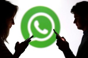 WhatsApp igiye kujya itambutswaho ubutumwa bwamamaza, abatabushaka bishyure 6.000 RWF buri kwezi