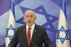 Netanyahu yabazwe Prostate