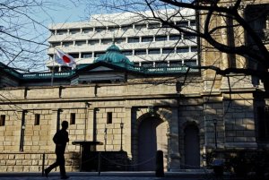 U Buyapani: Banki Nkuru yakubye kabiri inyungu fatizo