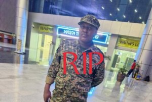 Gen Muhoozi yarahiriye “guhorera amaraso” ya Lt. Ariho wirashe mu kico