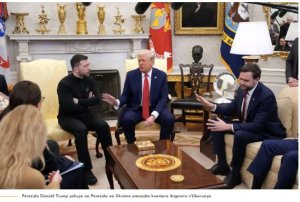 Perezida Trump na Zelenskyy wa Ukraine bateranye amagambo rubura gica