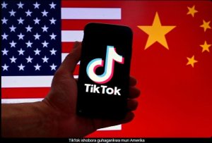 Urukiko rw'Ikirenga rugiye kumva uruhande rwa TikTok ishobora gukumirwa muri Amerika