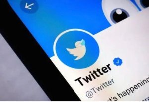 Elon Musk yakuyeho abagize inama nkuru y'ubuyobozi ya Twitter