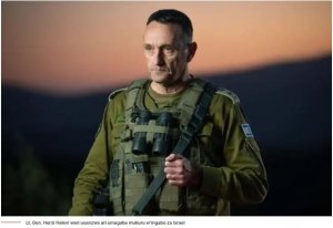 Nyuma y'agahenge na Gaza ,Umugaba Mukuru W'Ingabo Za Israel Yeguye