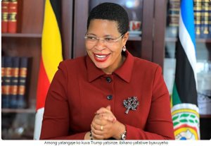 Uganda: Perezida w'Inteko yishimye bidasanzwe kubera instinzwi ya Kamala Harris mu mamatora