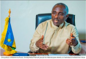 Dore Ahantu 10 hafite ibyago byo kwibasirwa n'ibiza hashyizweho ijisho mu karere ka Rusizi
