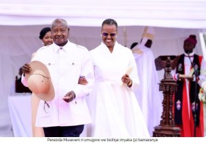 Uganda:Perezida Museveni n'umugore we bizihije imyaka 50 bamaranye
