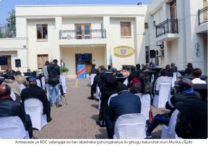 RDC iri kwikanga agatsiko kayihungabanya gaturutse muri Afurika y'Epfo 