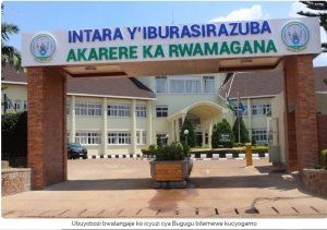 Rwamagana: Umunyeshuri wigaga muri kaminuza yarohamye mu cyuzi arapfa