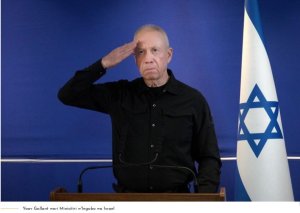 Netanyahu yirukanye Minisitiri w'Ingabo