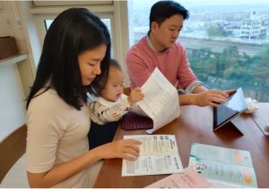 Koreya y'Epfo :Umuryango wagenewe akayabo na Leta nyuma yo kwibaruka 