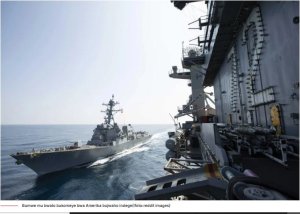 Espagne yikuye mu mugambi wa Amerika wo Guha Israel Intwaro