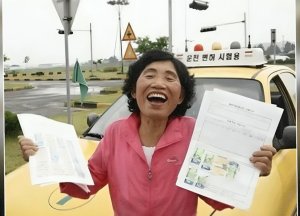 Afite agahigo ko kuba ariwe muntu watsinzwe ikizamini cya Provisoire inshuro nyinshi, 960. 