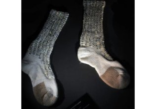 Amasogisi Michael Jackson yambaye mu 1997 yagurishijwe asaga miliyoni 12 Frw