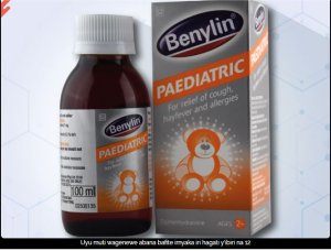 Rwanda FDA yahagaritse ku isoko burundu umuti w'inkorora wagenewe abana