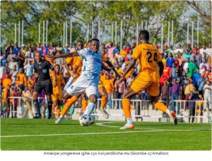 FERWAFA yongereye igihe cyo kwiyandikisha mu Gikombe cy'Amahoro