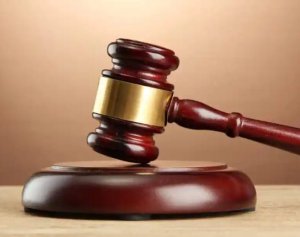 Uwibye indirimbo zirimo iz'abahanzi bakomeye barimo Ed Sheeran yahawe igihano gikomeye