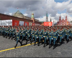 I Moscow bizihije ku ncuro ya 77 intsinzi mu ntambara batsinzemo Aba-Nazi mu ntambara ya kabiri y'Isi