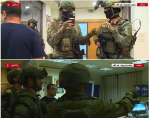 Israel yugarijwe n'ibisasu bya Hezbollah iravugwaho gufunga ishami rya Al Jazeela i Ramallah 