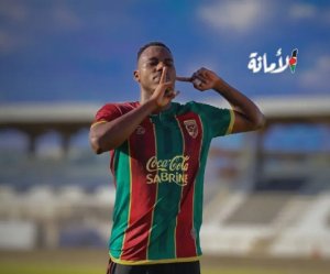 Mugisha Bonheur yasezeye kuri Stade Tunisien