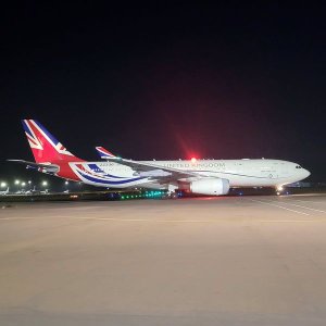 Igikomangoma Charles na Emir wa Qatar baraye batashye nyuma yo kwitabira #CHOGM2022