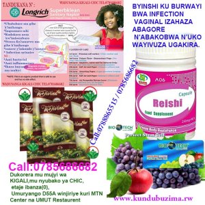 MENYA BYINSHI KU BURWAYI BWA INFECTION VAGINAL IZAHAZA ABAGORE N'ABAKOBWA N'UKO WAYIVUZA UGAKIRA.
